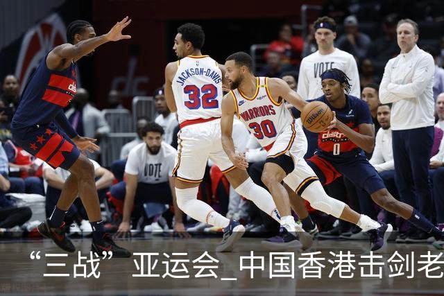 “三战”亚运会 中国香港击剑老将吴浩天期待“突破自我”